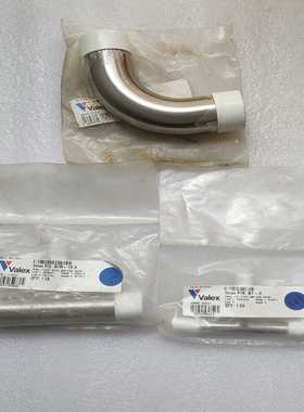 VALEX焊接VCR弯头，三通。--议价商品