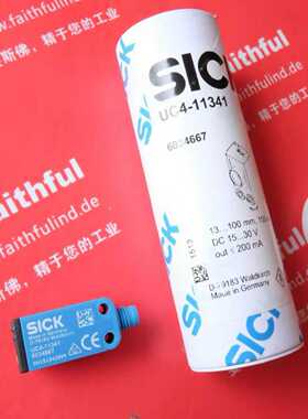 【议价】SickUC4-11341西克超声波传感器6034