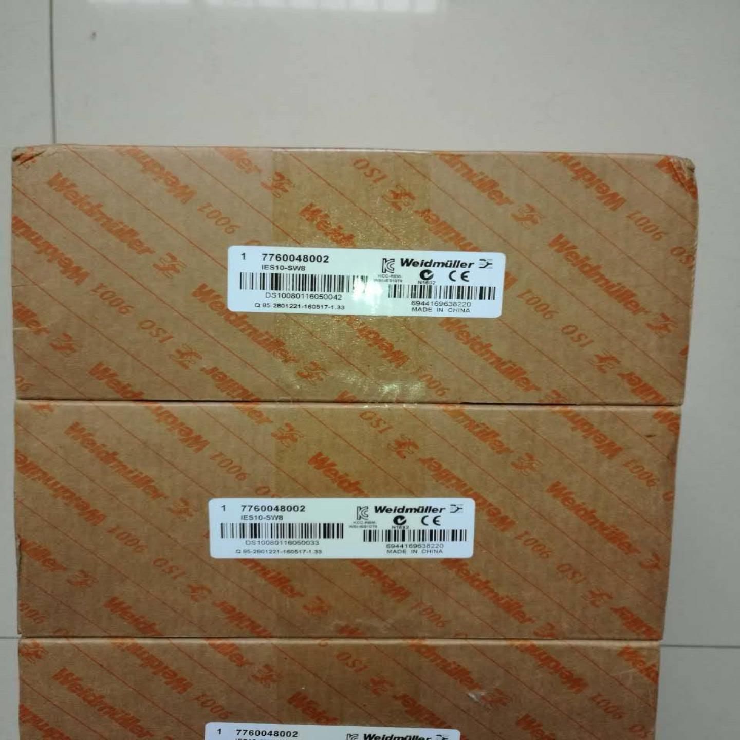 配件全新原装正品魏德米勒非管理型交换机 7760048002 I议价