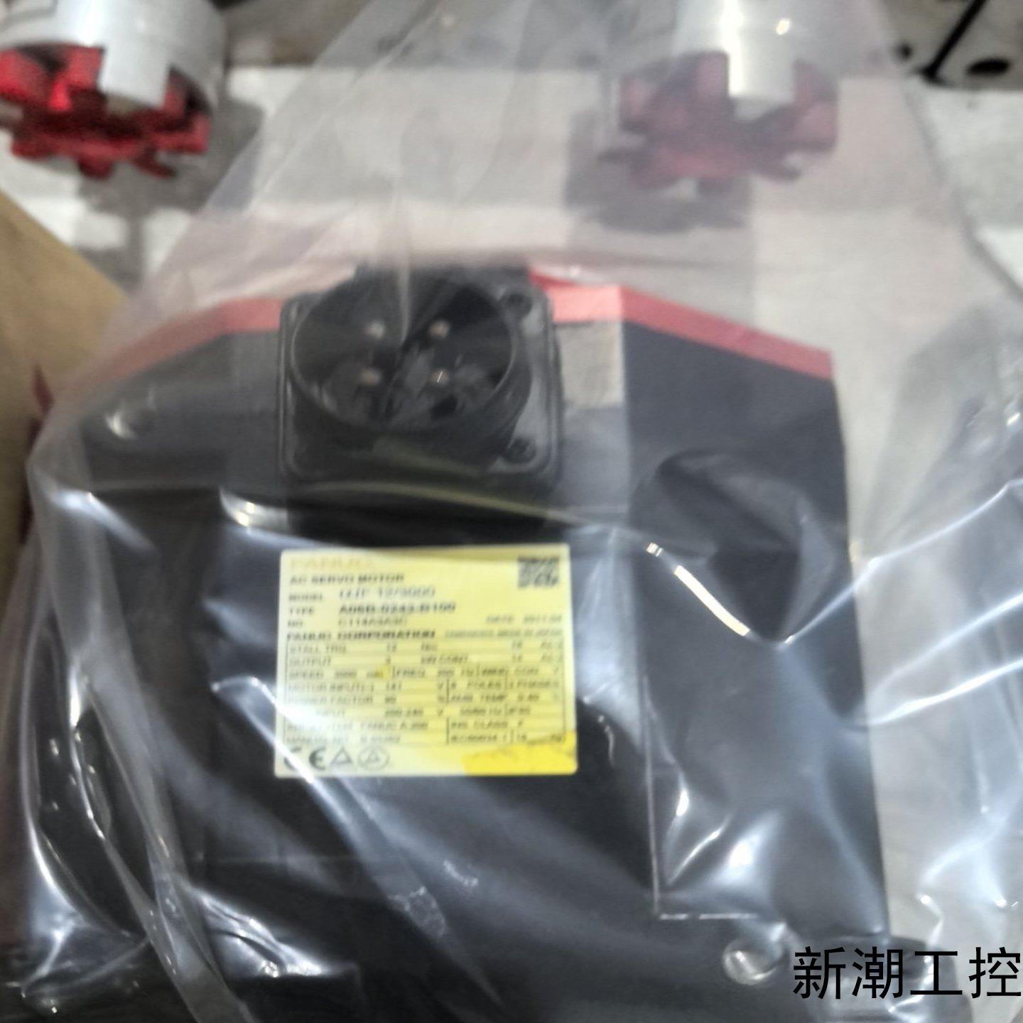 A06B-2243-B100议价商品