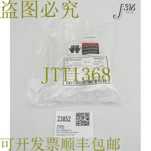 HERAEUS 3000 BEADS BOILER PKG90157083 适用于V 供应23852
