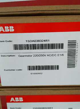 询价ABBEmax电操机构