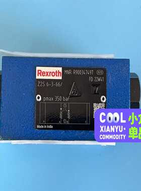R900347497Z2S6-3-6X/单向阀备货Rexr【询价】