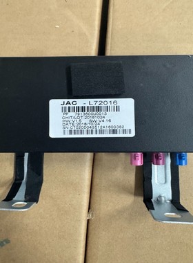 瑞风S7车载远程控制器JAC-L72016--议价商品