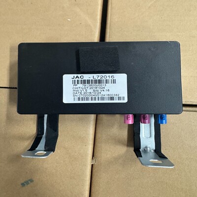 瑞风S7车载远程控制器JAC-L72016--议价商品