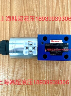 R901085669 4WRA10EA00-2X/G24K4【卡奥电子】
