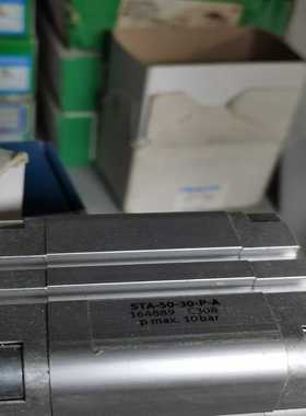 费斯托STA止动阻挡气缸STA-50-30-TA 库存2个【鑫鑫商铺】