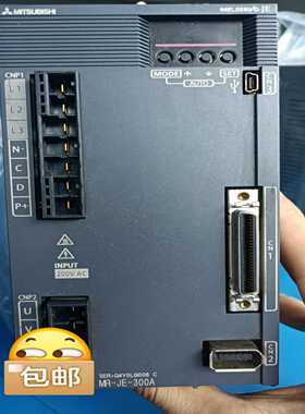 三菱电机MR-JE-300AHF-SN302J-S100功--议价商品