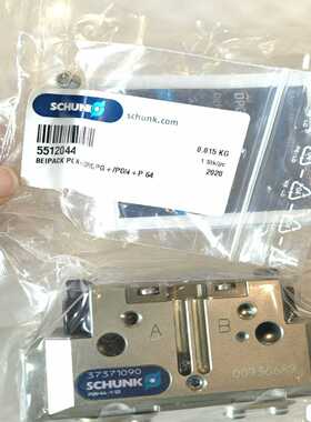 雄克气缸37371090PGN64-1-SD全新原装无包--议价商品