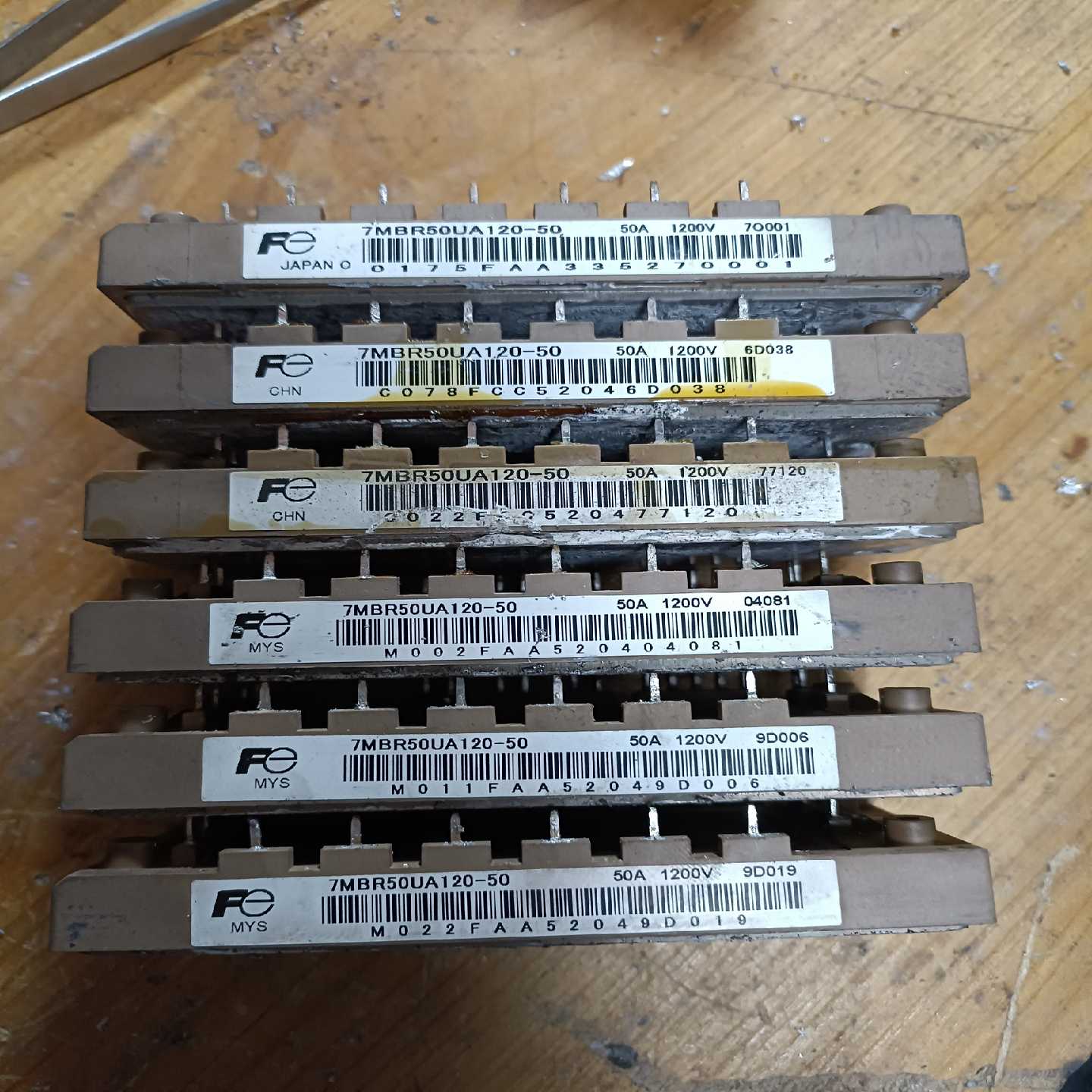 【议价】7MBR50UA120，富士IGBT模块，正常，已测试功适用