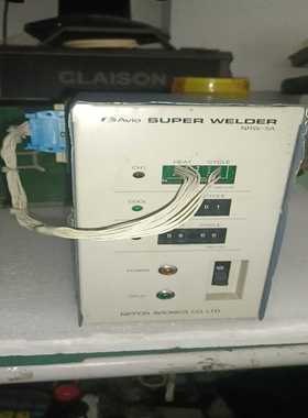 AVIO  NRW-5A  实物图（地坛设备）