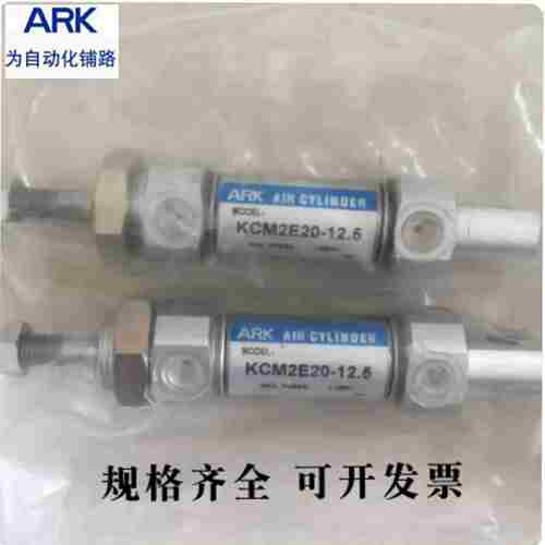 议价-韩国ARK迷你气缸KCM2E/KCDM2E32-25/50/75/100/A125/150/1