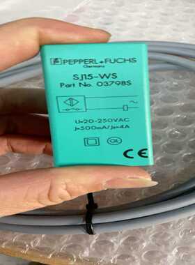 倍加福SJ15-WS询价