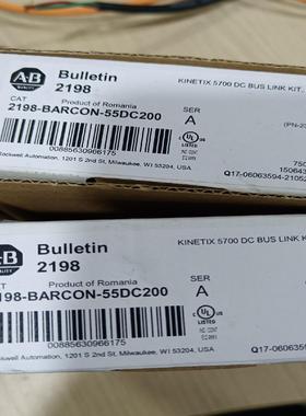 【请询价】AB2198-BARCON-55DC200只是盒子只是