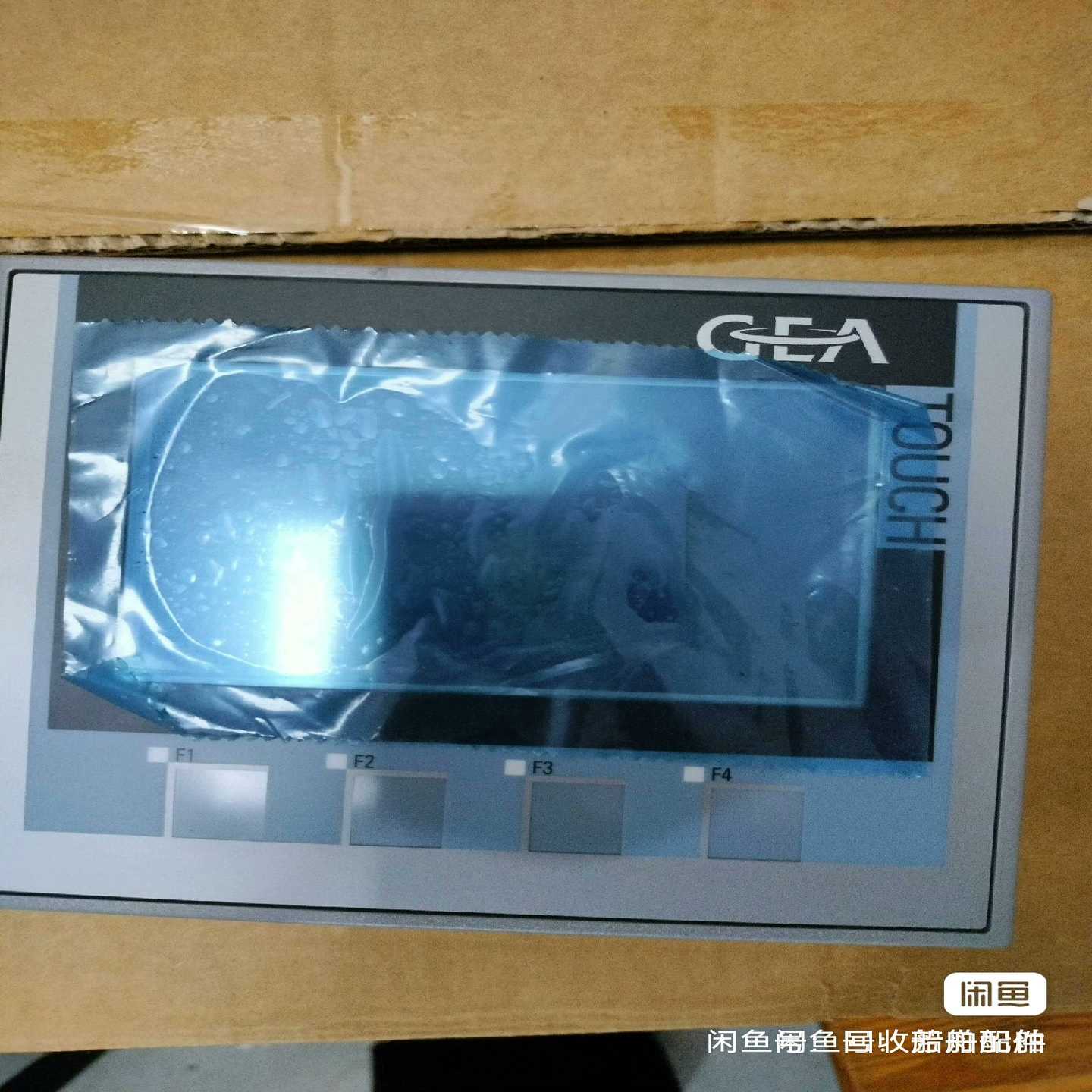 【请询价】GEA分油机触摸屏型号6AV2 124-5DC00-1A