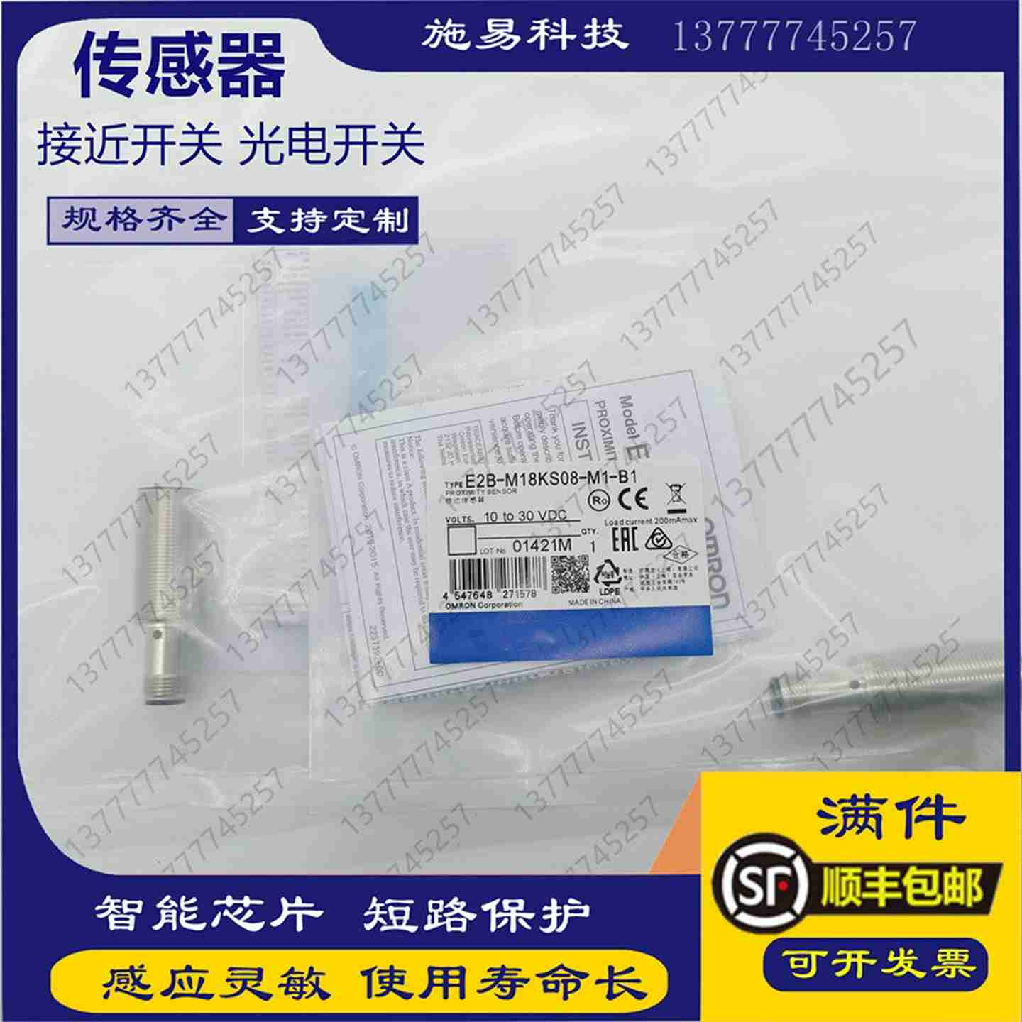 议价-原装进口谷轮艾默生ALCO过滤芯H-100H100