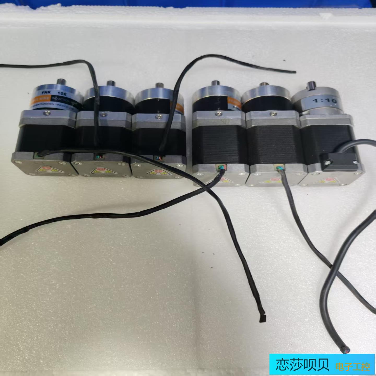 雷赛42步进电机减速机套装型号42CM08-1A和42CM