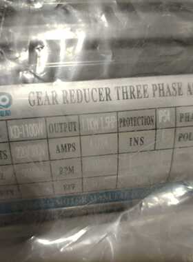 凯东电机KD-1100WKCV-19询价