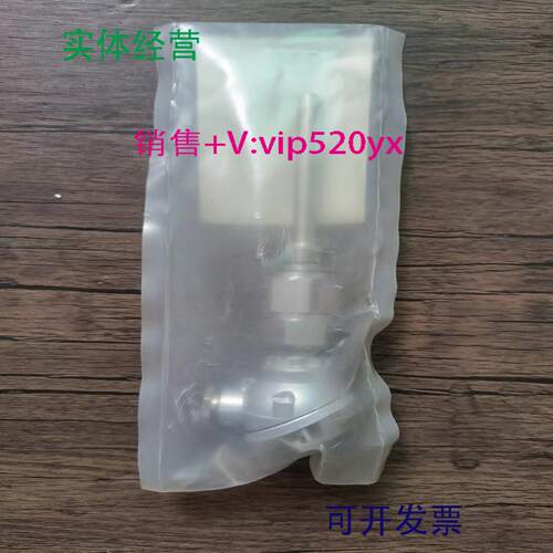 配件全新原装正品 西门子 7MC90510GR001AA0-Z 热电偶 议价