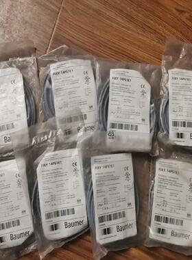 BAUMER FIXY 14P51E1~询价