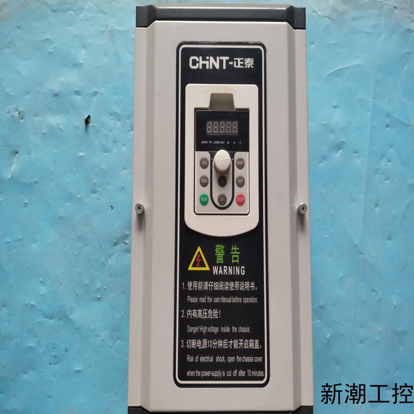 变频器NVF2G-185PS4议价商品