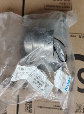 （议价)Festo费斯托174409SNCL-100金属安装件