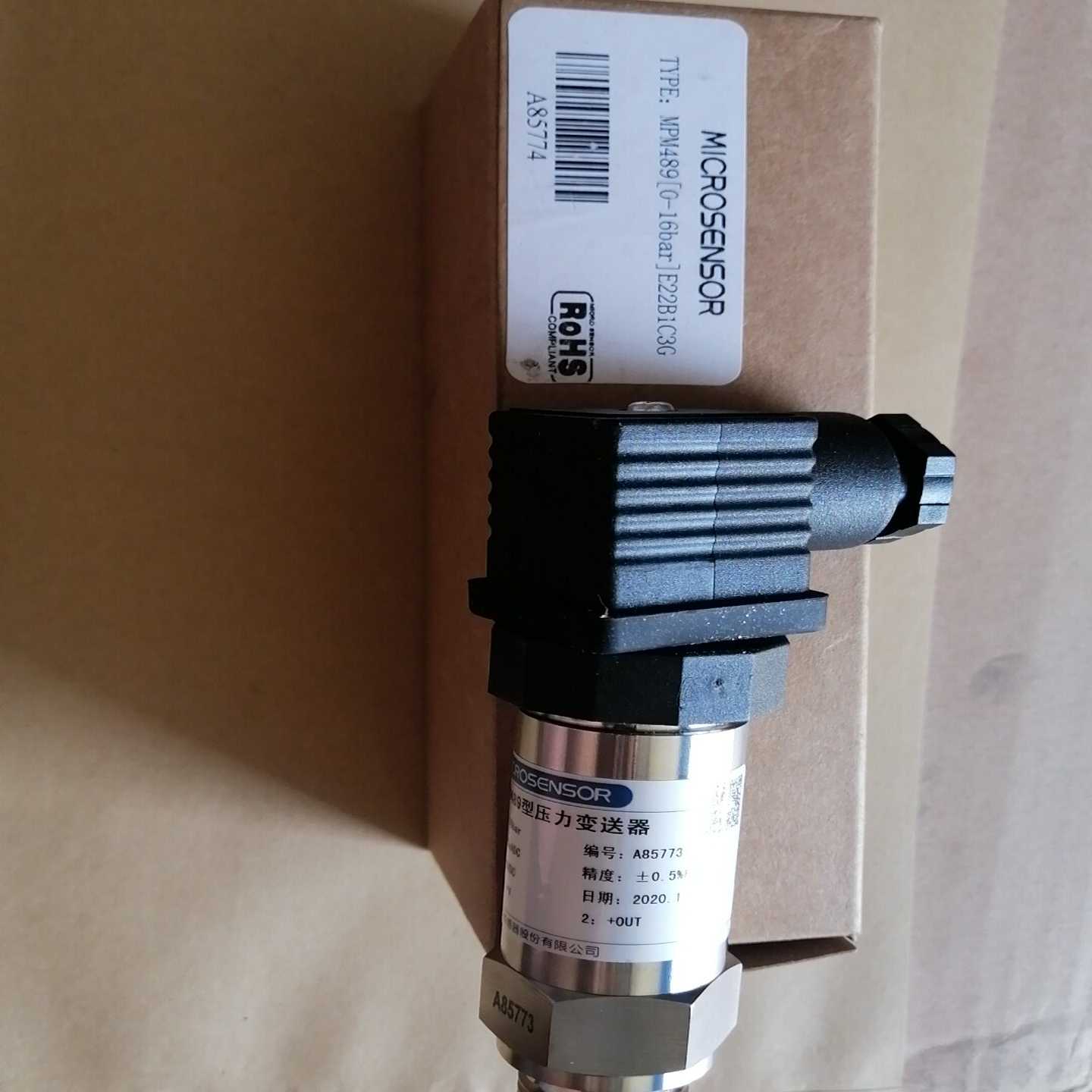 （请询价）MICROSENSOR麦克压力传感器MPM4890—1