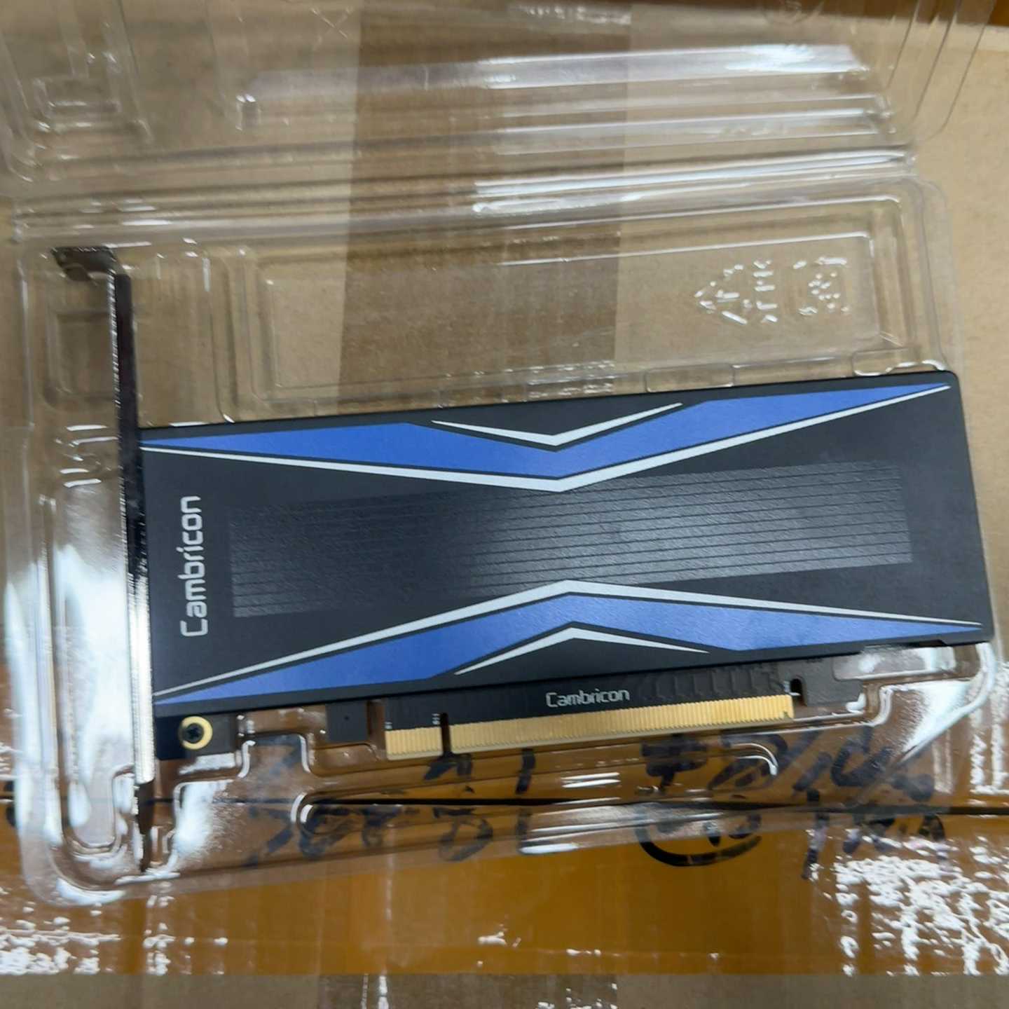 询价~Xcambricon/寒武纪 思MLU100-D3 GPU