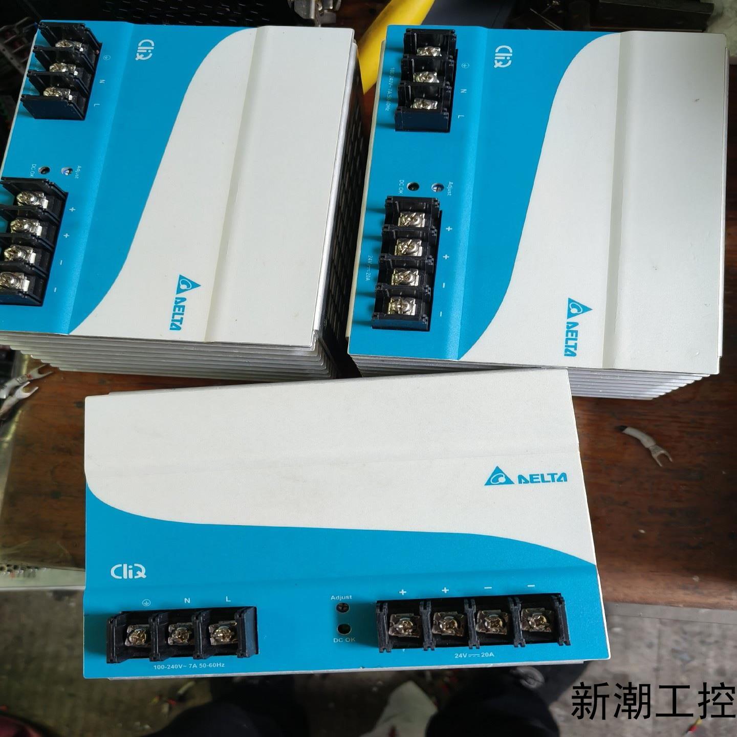 DRP024v480W1AA台达开关电源480W 24v 2议价商品