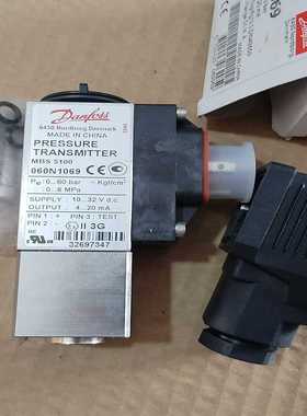 丹佛斯压力传感器MBS5100060N1069，全新原装--议价商品