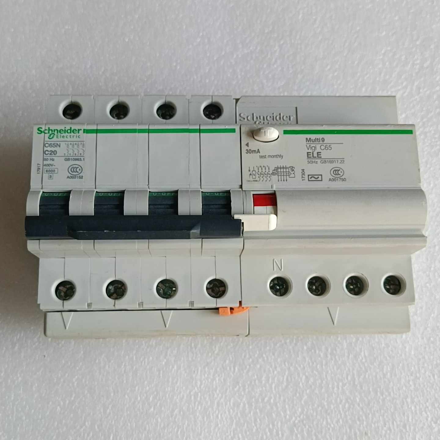 询价C65N4PC20/30/40VigiC650ELE