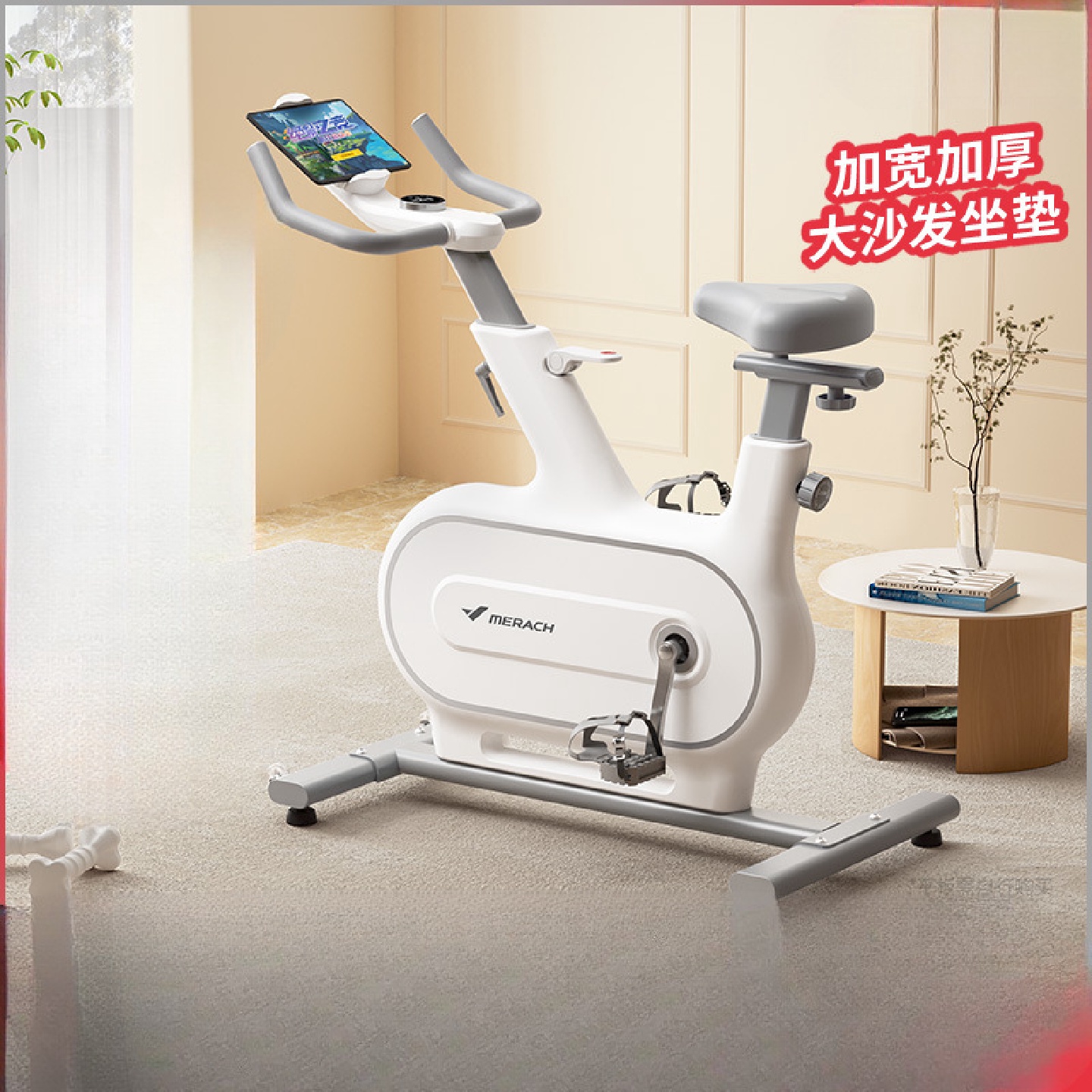 家用智能动感单车磁控室内静音健身车运动健身器材绝影one