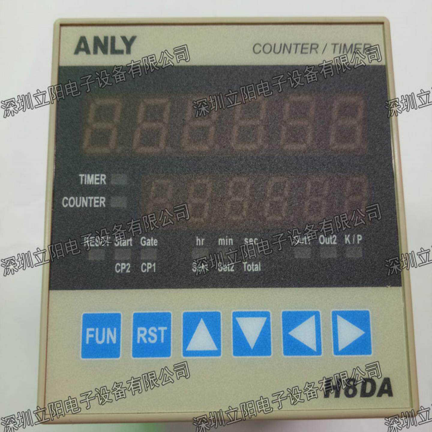 ANLY安良 H8DA计时器计数器