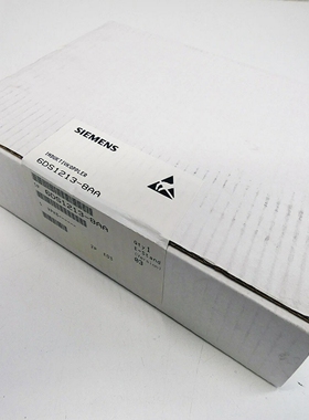 SiemensTeleperm6DS1213-8AAE-Stand:03Induktivkoppler-