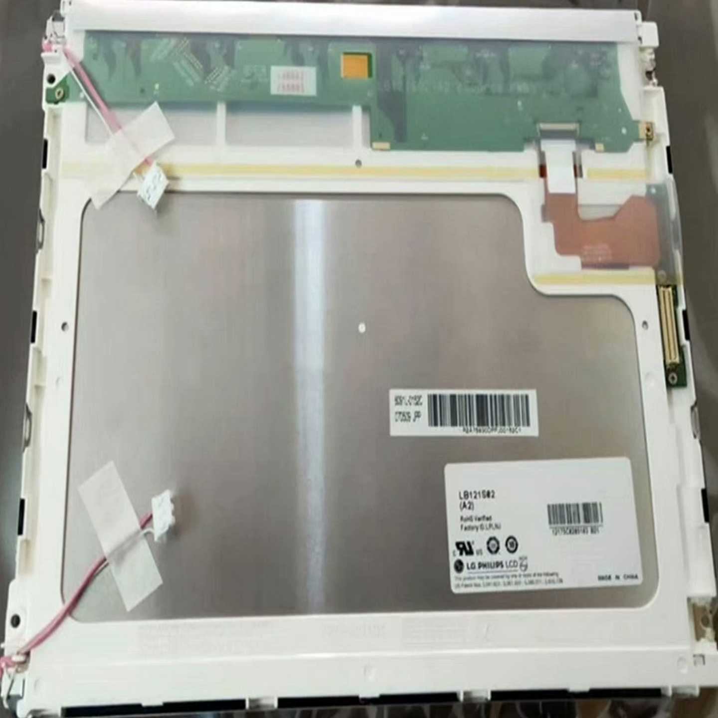 LG12.1寸LB121S02(A2)LB12询价