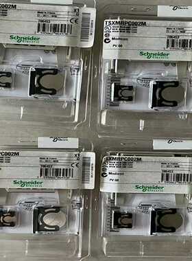 TSXMRPC002M    全新原装正品一议价商品