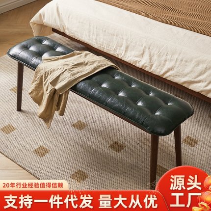 家逸实木床尾凳简约现代软包长凳子北欧软包换鞋凳卧室可坐鞋凳