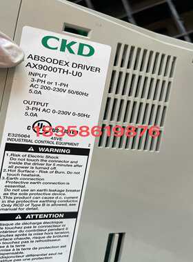 CKDAX4300TH-DM04-P3-U0，AX9000询价