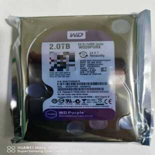 西数2T紫盘WD20PURX，2TB监控硬盘，紫盘2000G--议价商品