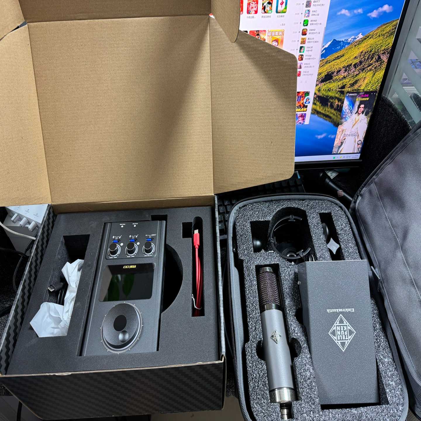 没时间播了，出一套闲置ixim8pro新款声卡德律风根--议价商品