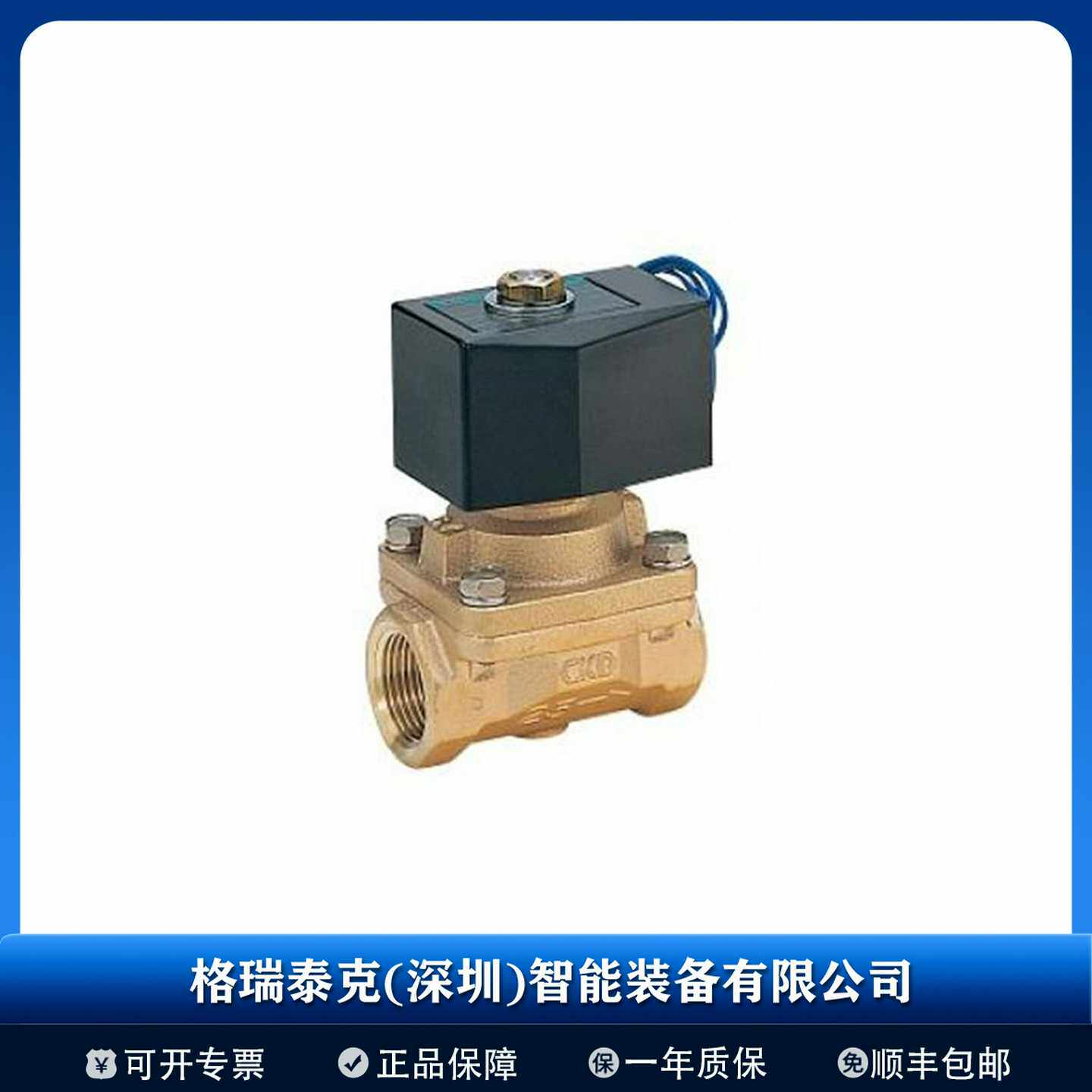 日本CKD喜开理电磁阀4KB110-i06原厂货源