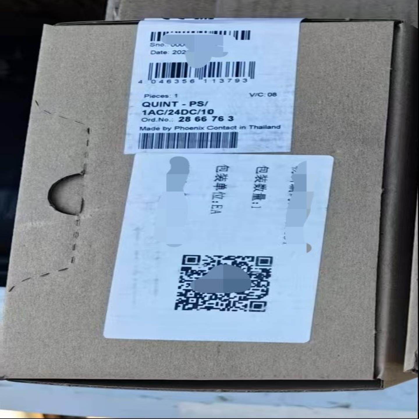 【请询价】QUINT-PS1AC24DC10菲尼克斯订货号286