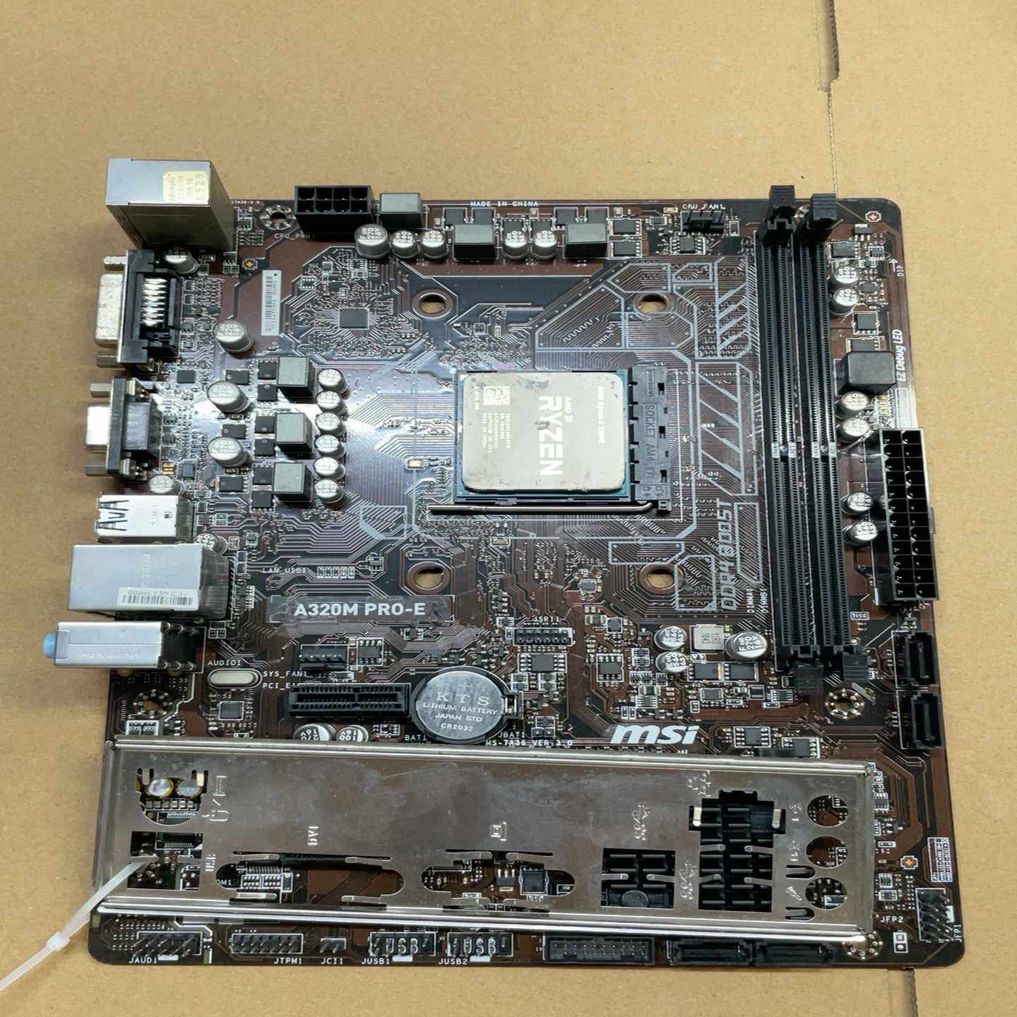 微信A320MPRO-E主板带R32200GCPU，成色--议价商品