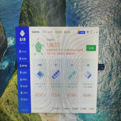 30708g显卡，i512600kf爱国者机箱电脑主--议价商品