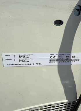 出售abbacs800有3个议价出售--议价商品