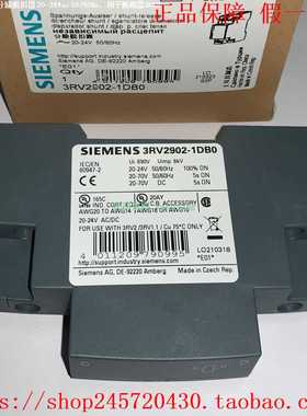 3RV2902-1DB0/1DF0/1DP03RV2902-1DS0/1DV0西门子电压脱扣器