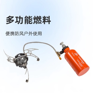 汽油柴油酒精氣罐多功能用爐戶外便攜防風爐頭爐具野餐野營野炊具