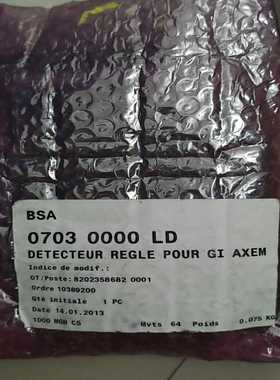 【议价】BOBST钱路板议价适用