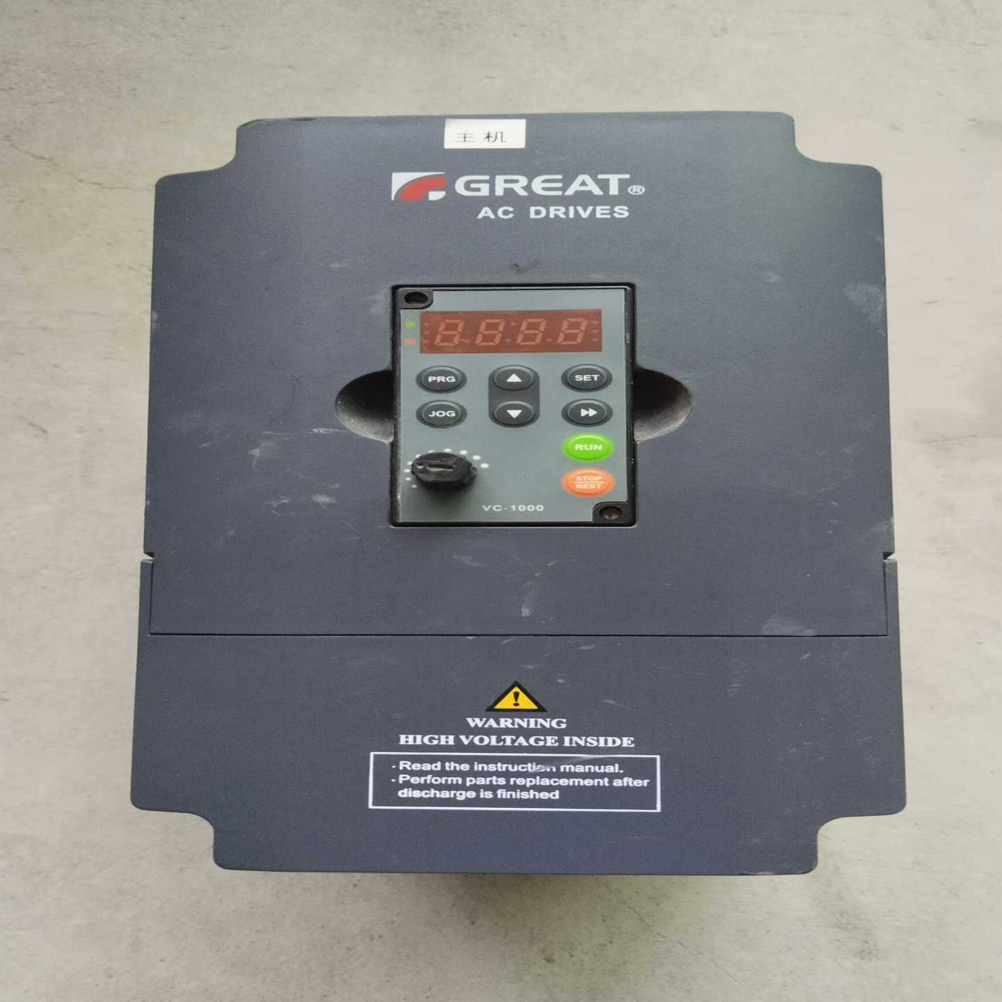 格立特变频器。VC1000-004G3。380V4KW。实物~询价