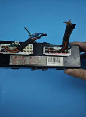 现代胜达继电器盒，继电器模块，95230-2B245，自动模--议价商品